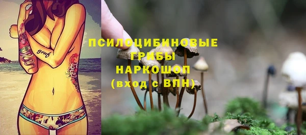мефедрон мука Волоколамск