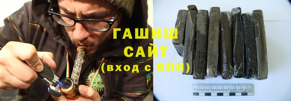 МДМА Волосово