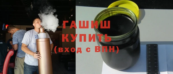 мефедрон мука Волоколамск