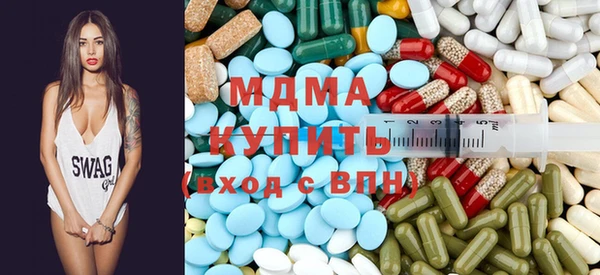 spice Володарск