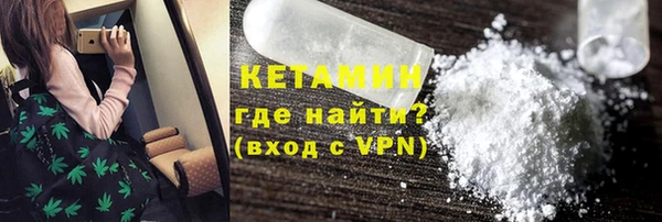 spice Володарск