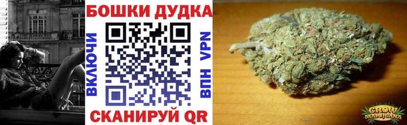 сайты даркнета клад  Чухлома  Каннабис ГИДРОПОН 